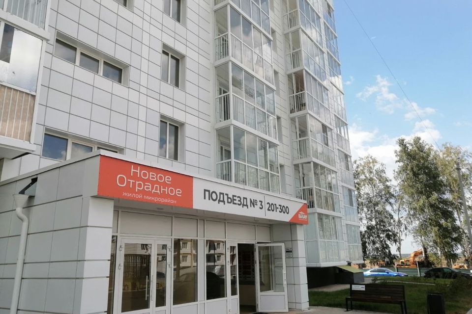 Продаётся 1-комнатная квартира, 38.4 м²