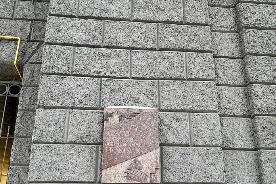 Продаётся 4-комнатная квартира, 91.6 м²