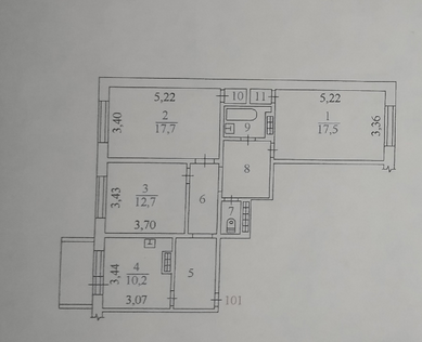 Продаётся 3-комнатная квартира, 82.5 м²