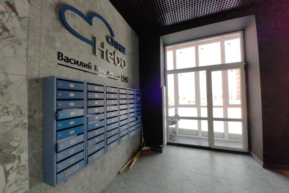 Продаётся 2-комнатная квартира, 65.39 м²