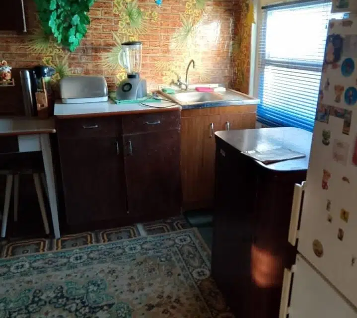 Продаётся часть дома