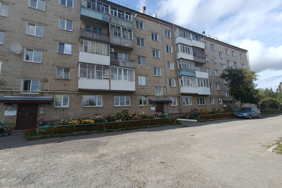Продаётся 3-комнатная квартира, 58 м²