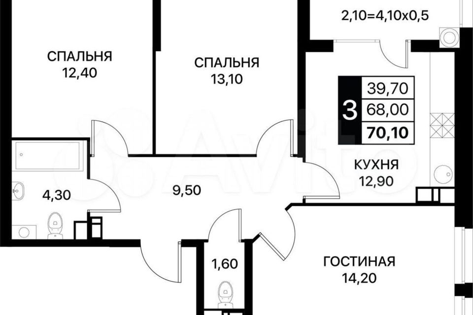 Продаётся 3-комнатная квартира, 70 м²