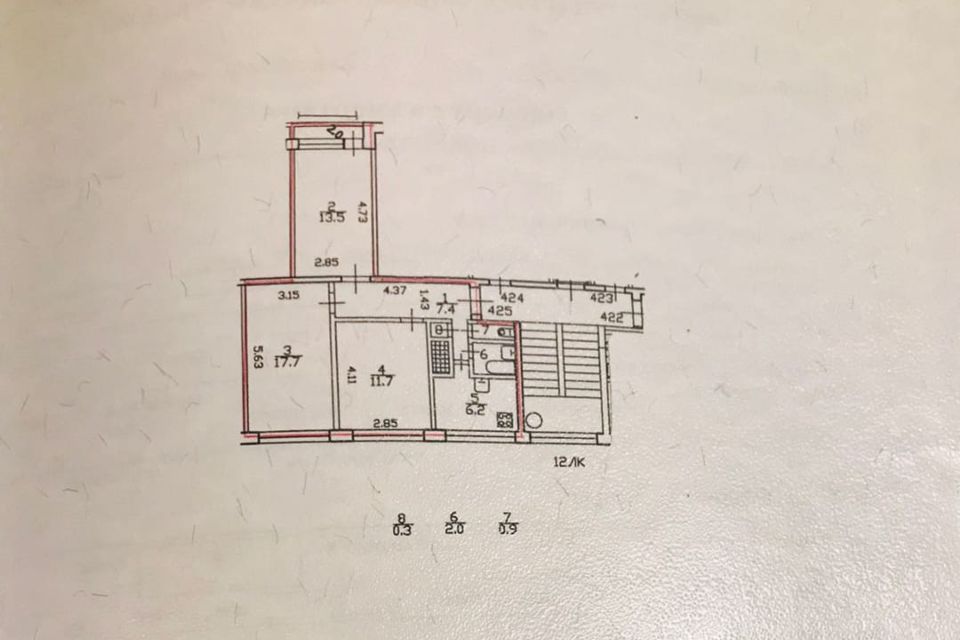 Продаётся комната в 3-комн. квартире, 14 м²