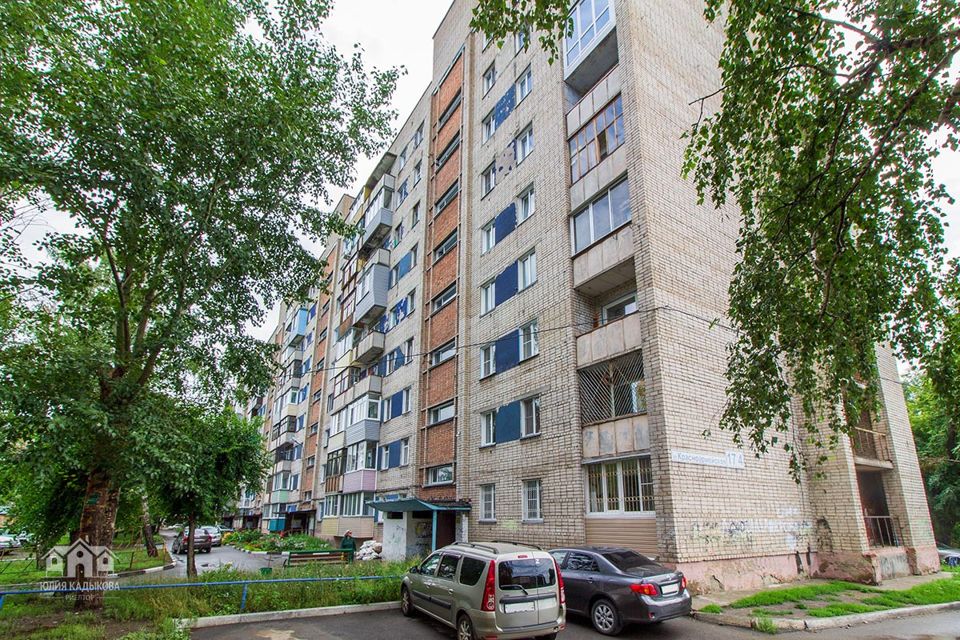 Продаётся 3-комнатная квартира, 65.9 м²