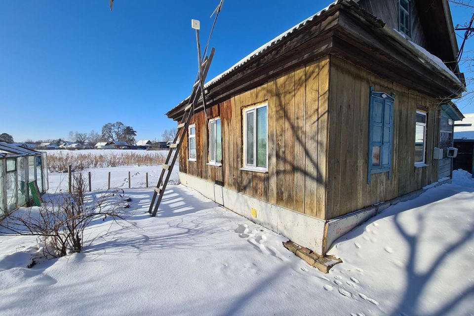 Хабаровский Край Купить Дом Недорого