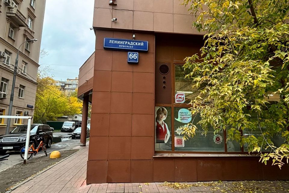 фото отбъекта