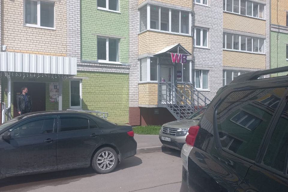 Продаётся 1-комнатная квартира, 34.6 м²