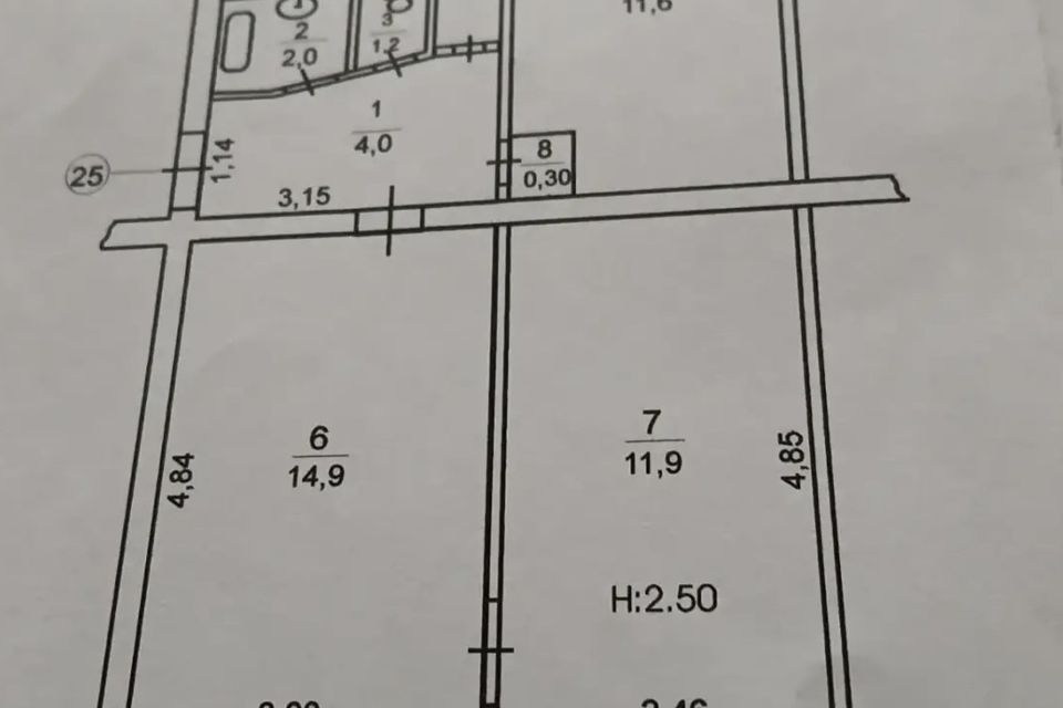 Продаётся 3-комнатная квартира, 54.1 м²