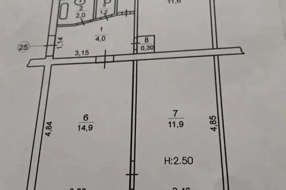Продаётся 3-комнатная квартира, 54 м²