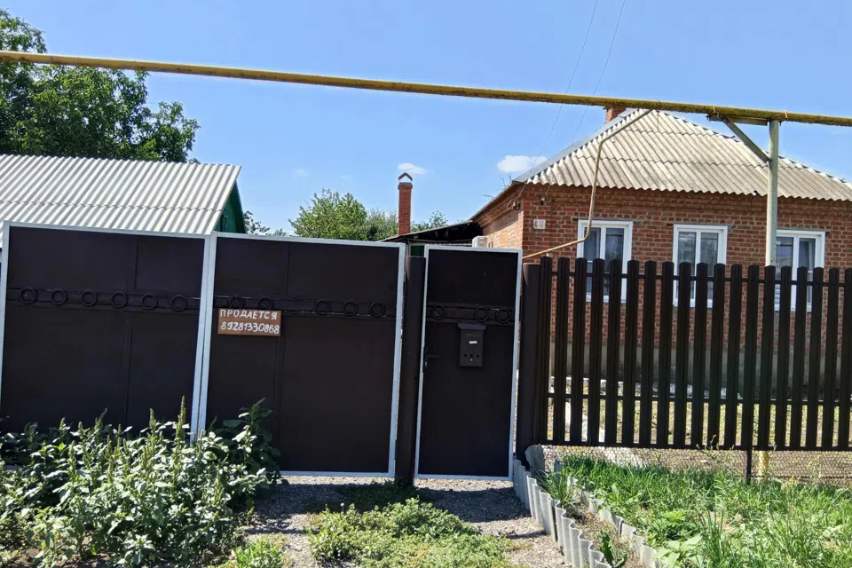 Продаётся 1-этажный дом, 57.9 м²