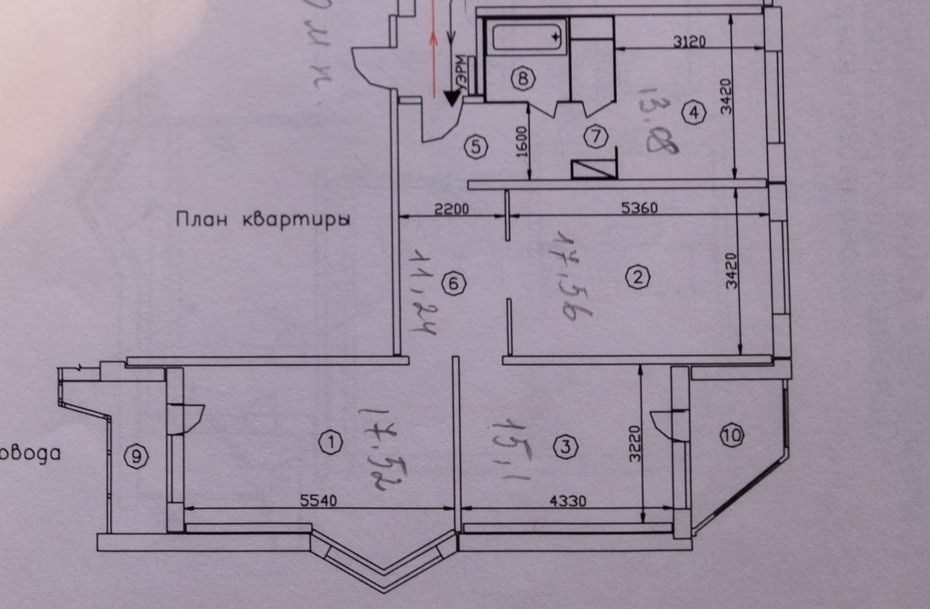 Продаётся 3-комнатная квартира, 82.7 м²