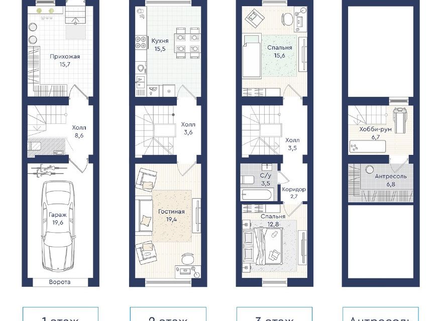 Продаётся 3-комнатная квартира, 134 м²