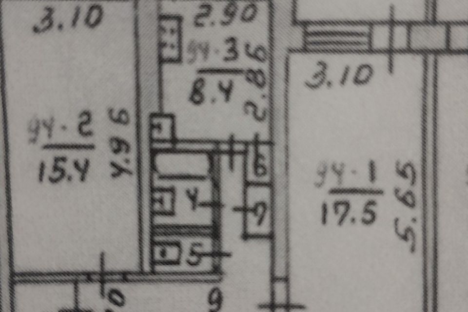 фото отбъекта