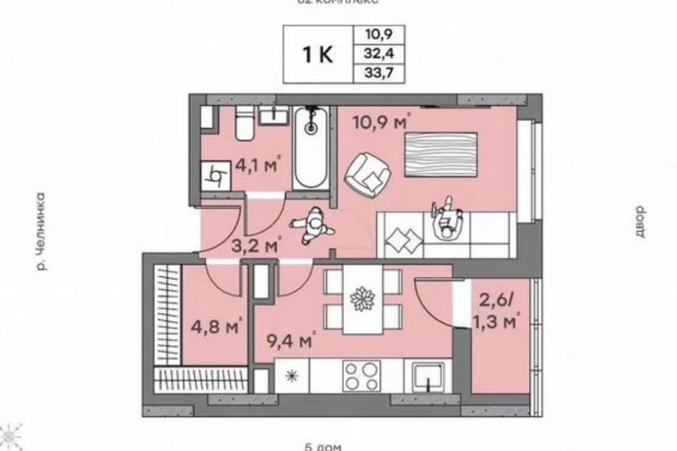 Продаётся 1-комнатная квартира, 33.7 м²