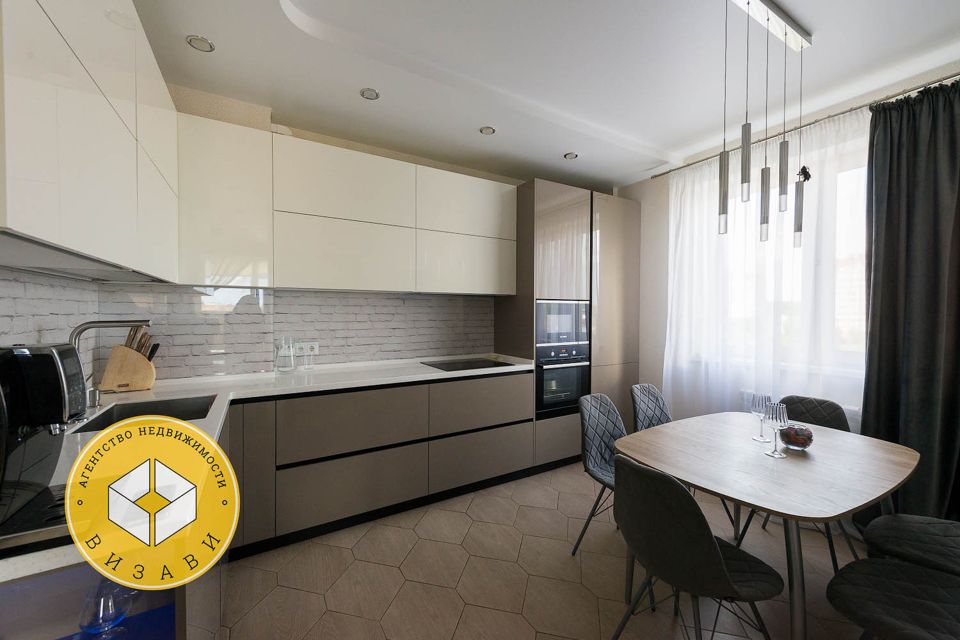 Продаётся 3-комнатная квартира, 67 м²