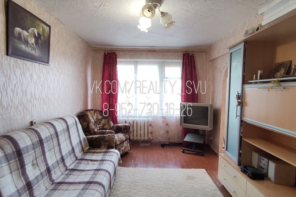 Продаётся 1-комнатная квартира, 30.6 м²