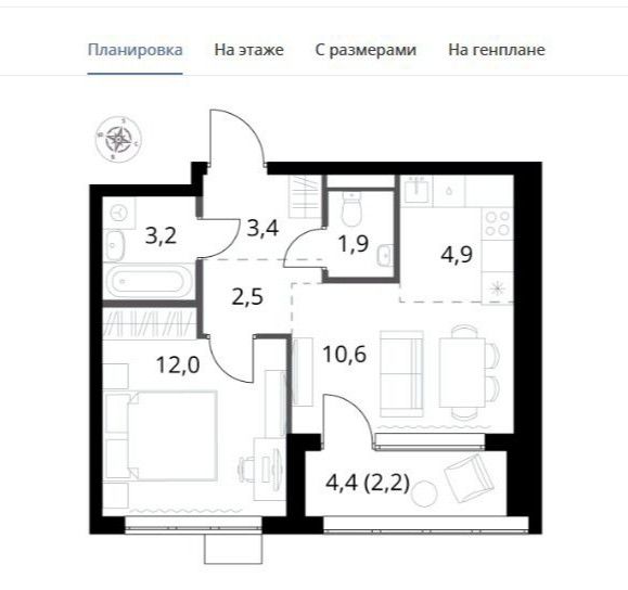 Продаётся 2-комнатная квартира, 40.7 м²