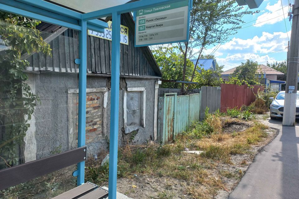 Продаётся помещение своб. назначения, 30 м²