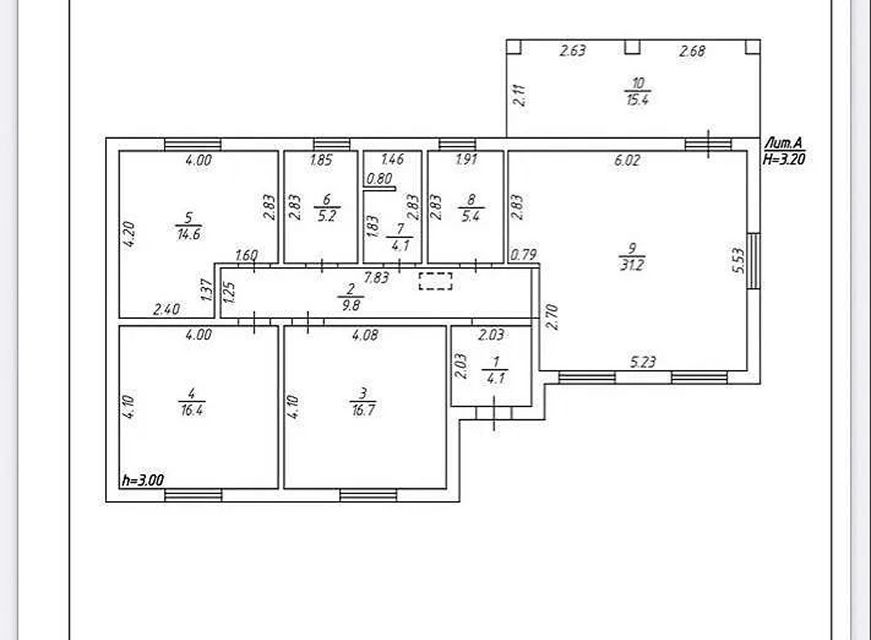 Продаётся 1-этажный дом, 124 м²