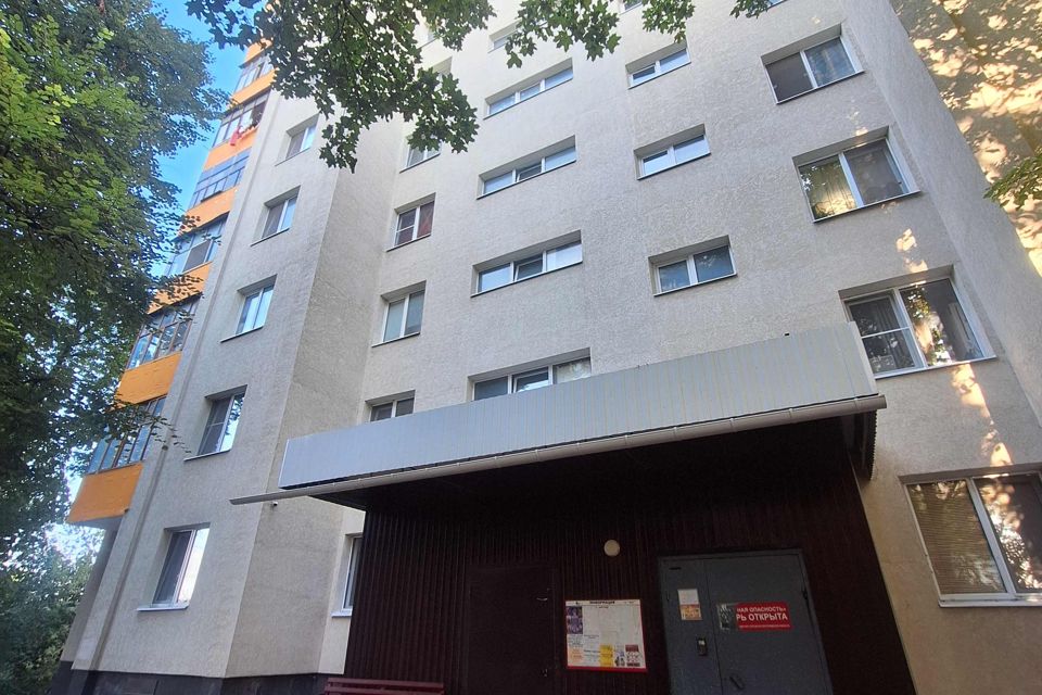 Продаётся 2-комнатная квартира, 44.7 м²