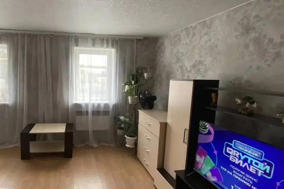 Продаётся 1-этажный дом, 52.4 м²