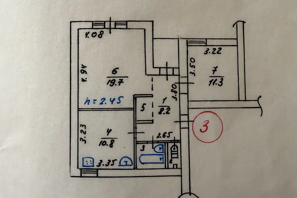 Продаётся 2-комнатная квартира, 55.7 м²