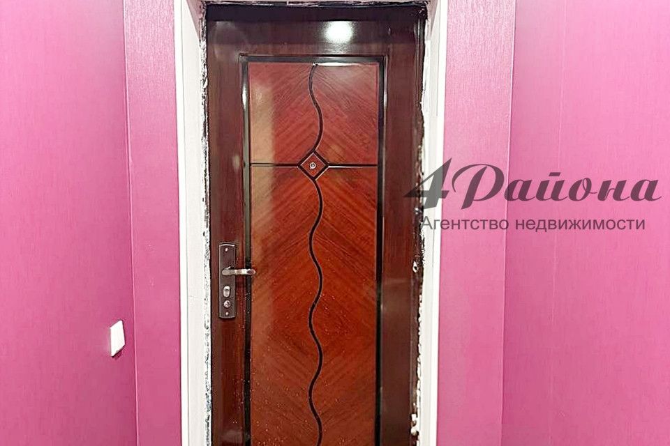 Продаётся 2-комнатная квартира, 43 м²