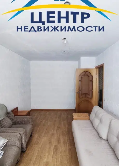 Продаётся 1-комнатная квартира, 30.1 м²