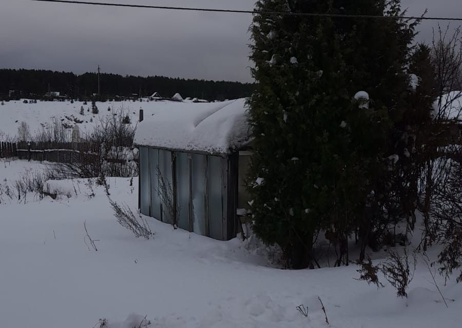 Купить Участок В Коллективном Саду Первоуральск