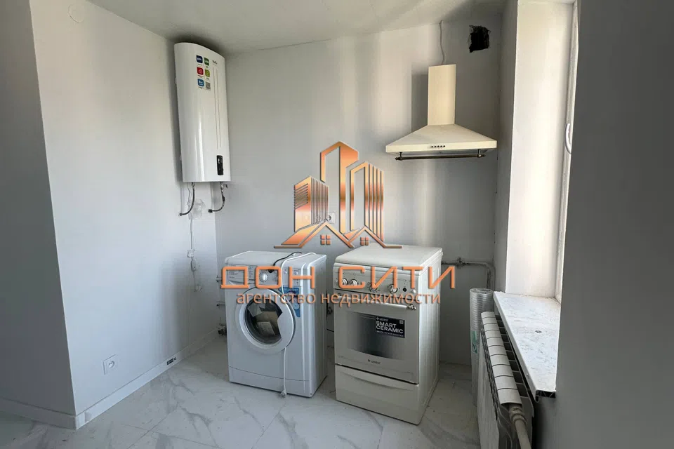 Продаётся 1-комнатная квартира, 23.8 м²