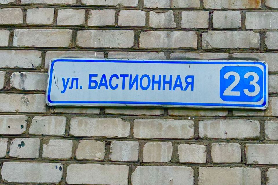 Продаётся 1-комнатная квартира, 32 м²