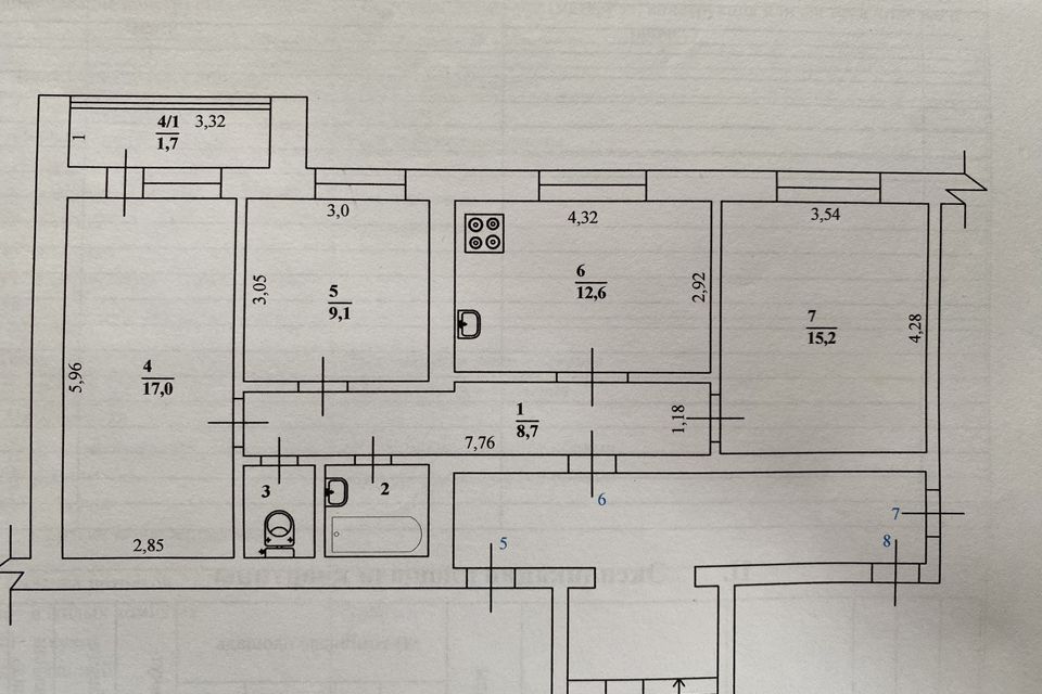 Продаётся 3-комнатная квартира, 69 м²
