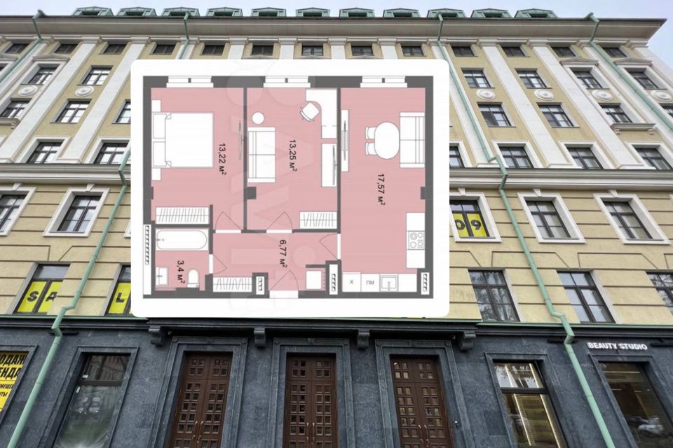 Продаётся 2-комнатная квартира, 54.3 м²