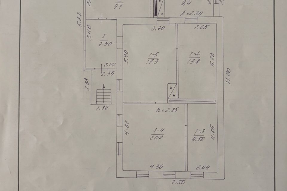 Продаётся 1-этажный дом, 84 м²