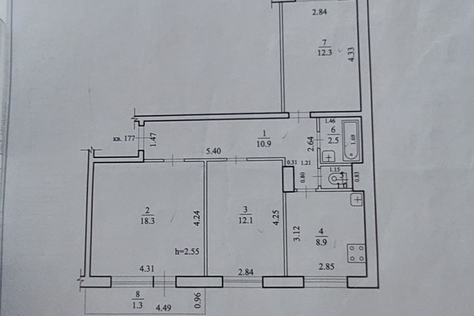 Продаётся 3-комнатная квартира, 70.64 м²