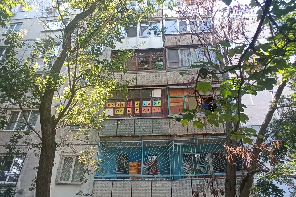 Продаётся 1-комнатная квартира, 33 м²