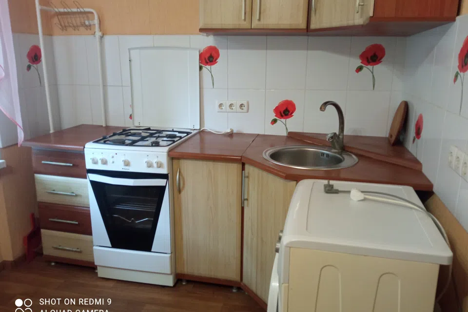 Продаётся 1-комнатная квартира, 33 м²