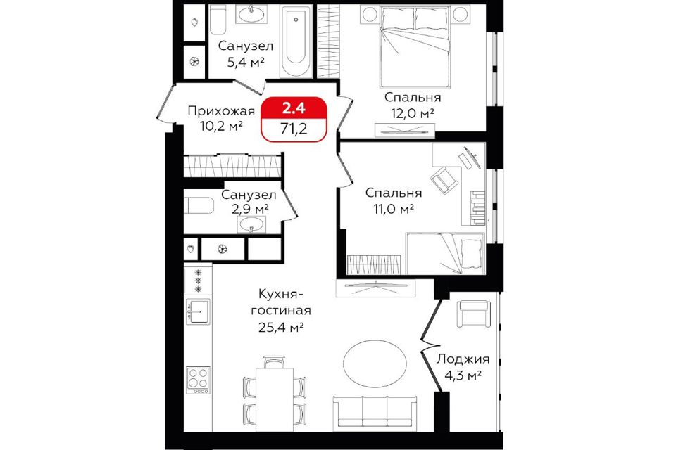 Продаётся 2-комнатная квартира, 67.9 м²