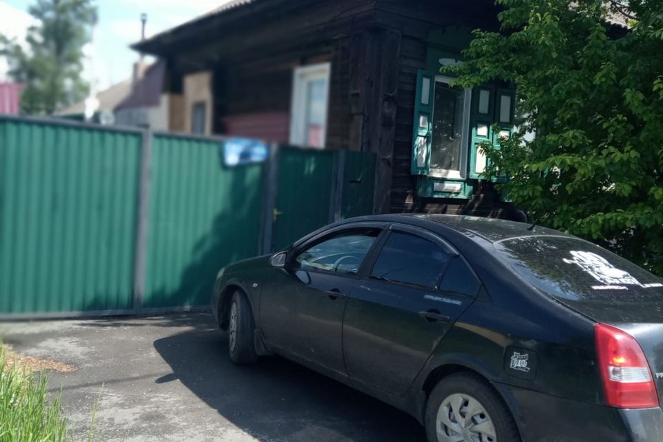 Продаётся 1-комнатная квартира, 30 м²