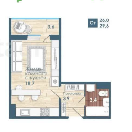 Продаётся студия, 30 м²