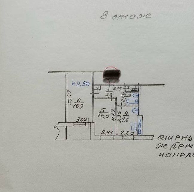 Продаётся 2-комнатная квартира, 45 м²