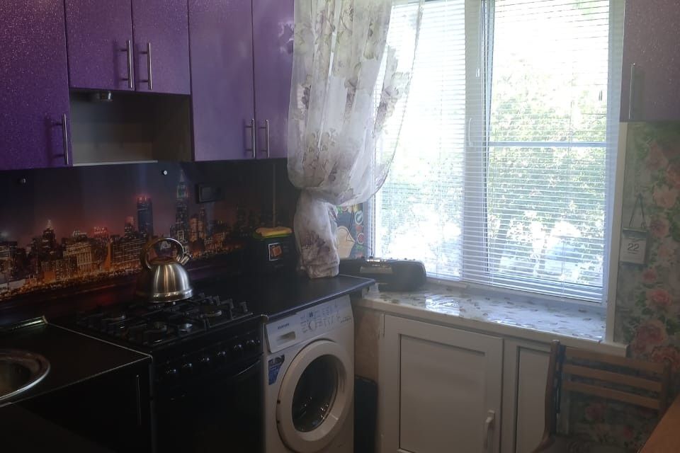 Продаётся 2-комнатная квартира, 47.6 м²