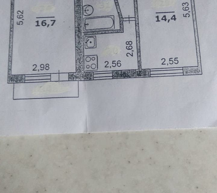 Продаётся 2-комнатная квартира, 46 м²
