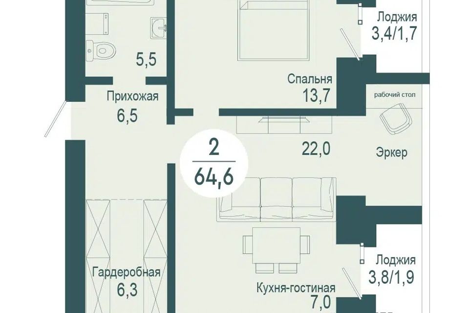 Продаётся 1-комнатная квартира, 64.6 м²
