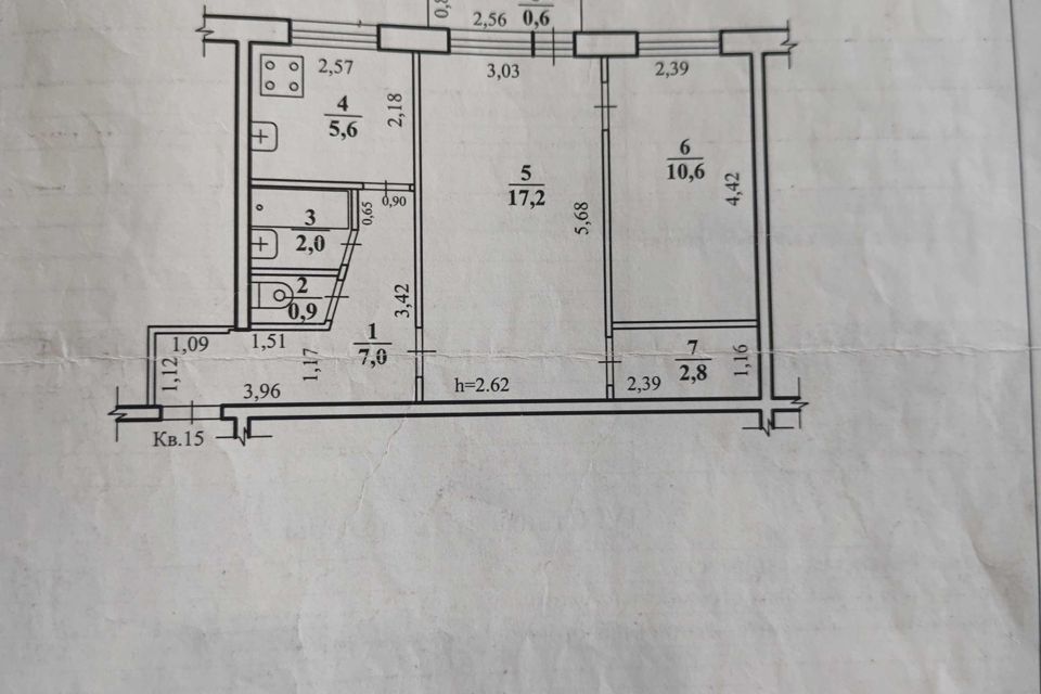 Продаётся 2-комнатная квартира, 46.1 м²