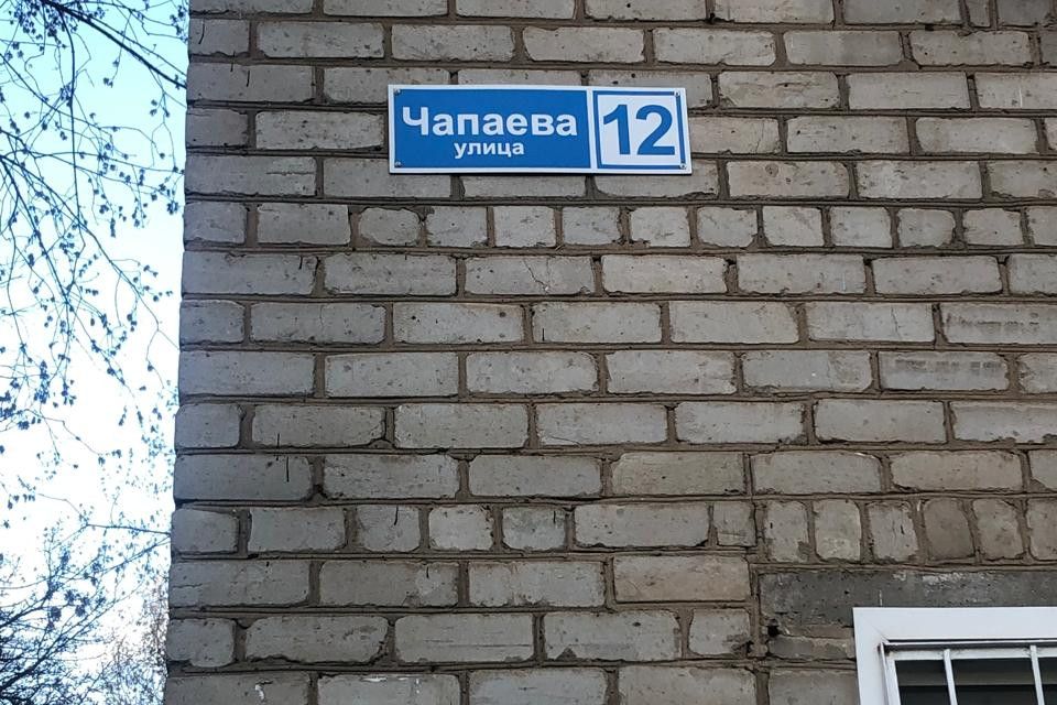 Продаётся 2-комнатная квартира, 42.5 м²