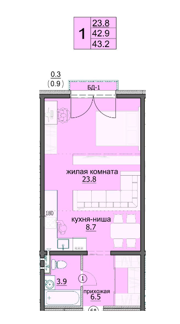 Продаётся студия, 43.2 м²