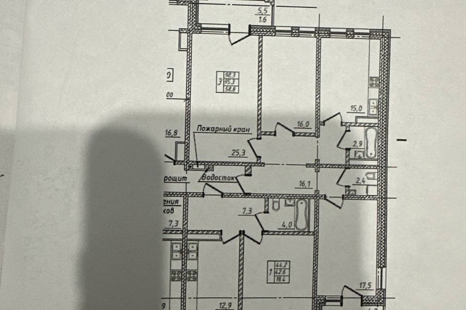 Продаётся 3-комнатная квартира, 98.3 м²