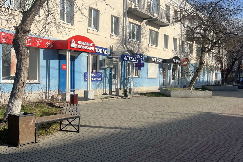Продаётся 1-комнатная квартира, 26.3 м²
